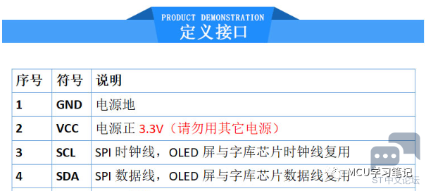 微信图片_20221126221844.png