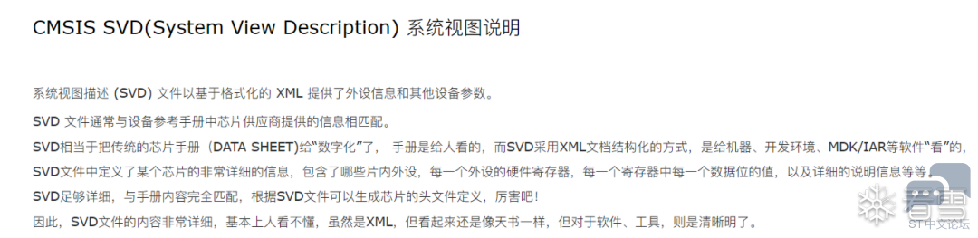 微信图片_20221129184732.png