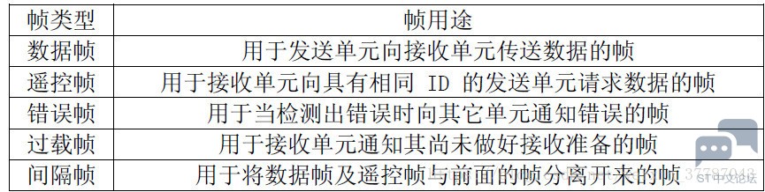 20180730130751135.jpg