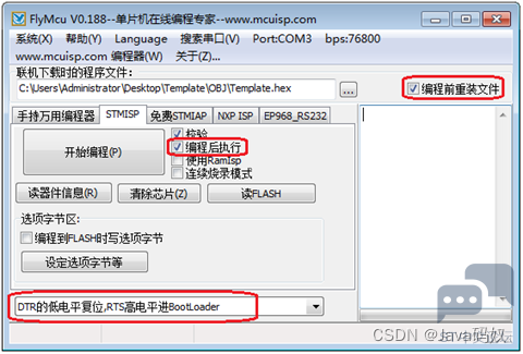 a1087e443fce4edc80b18c9d2938034b.png