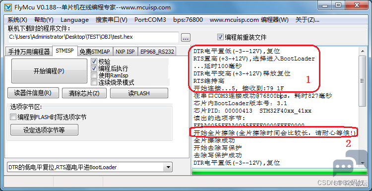 ae9572dc24bc4518b9818d422c7b1a7f.png