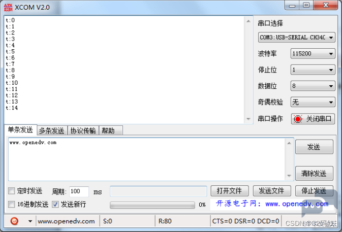 01cf35fba0a240d79b7c70e268e10471.png