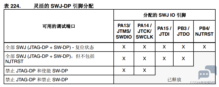 b5370415599e48839552593cc3341a5b.png