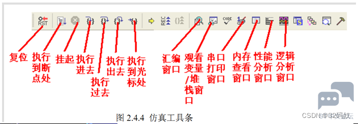 29f43a570fc6412a81c5c06f3055bb4f.png