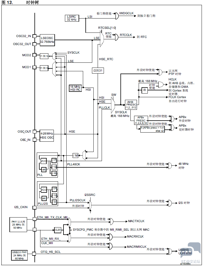 640 (11).png