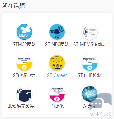关注.png