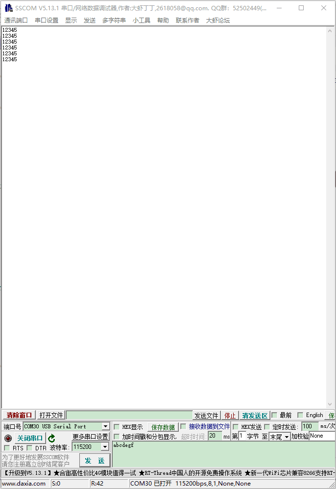 cedf1e31e535428ea8239cef27e5a240.gif