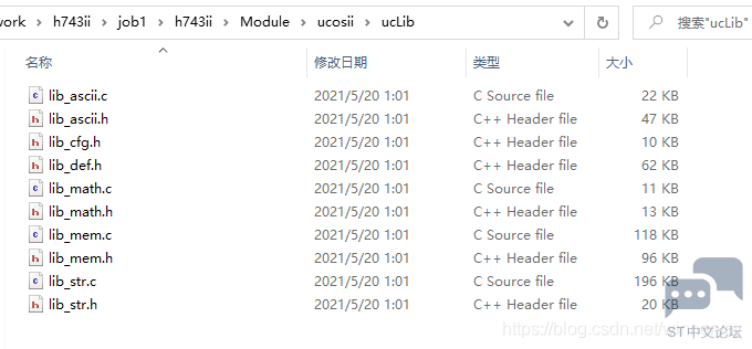 20210727192117288.png