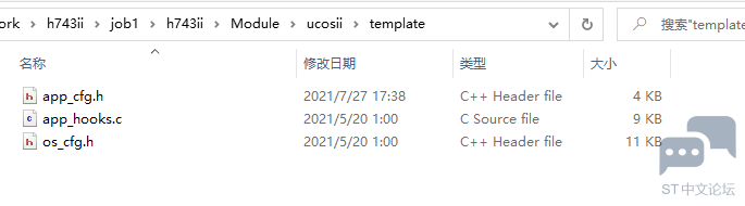 20210727192051205.png
