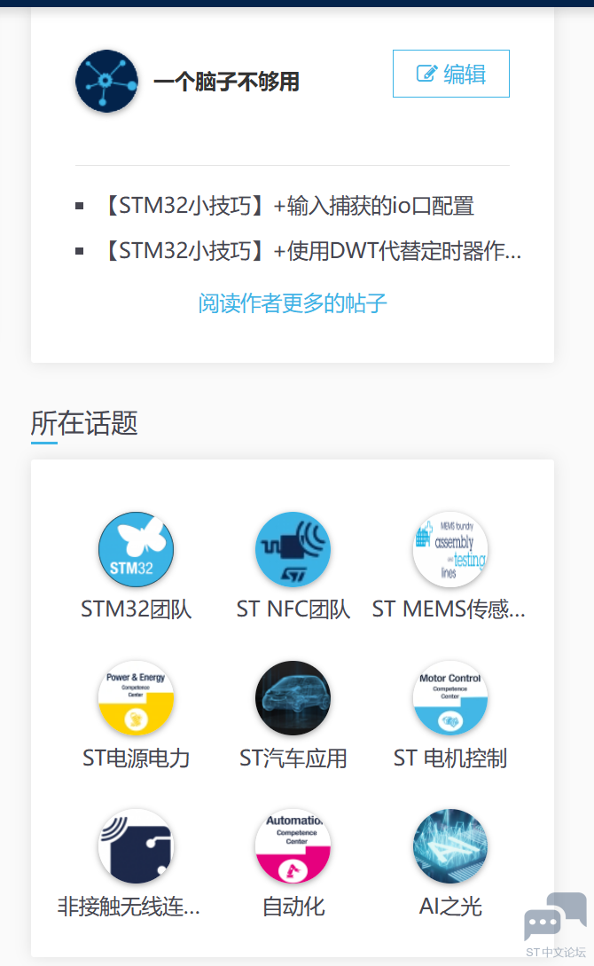屏幕截图 2022-12-15 152304.png