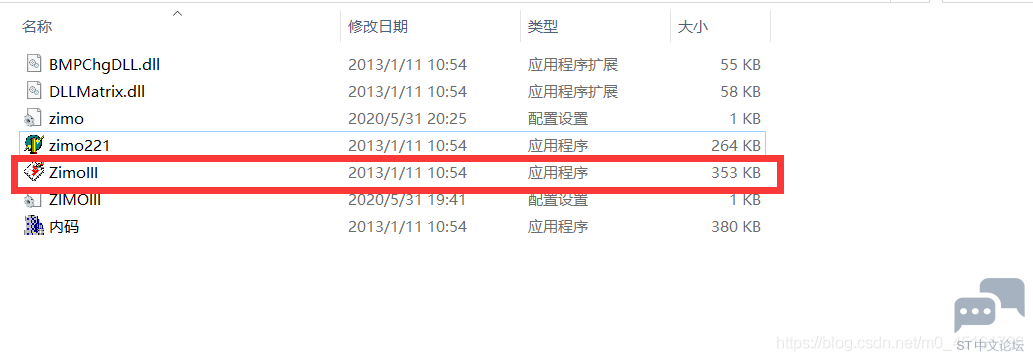 2020053120262832.png
