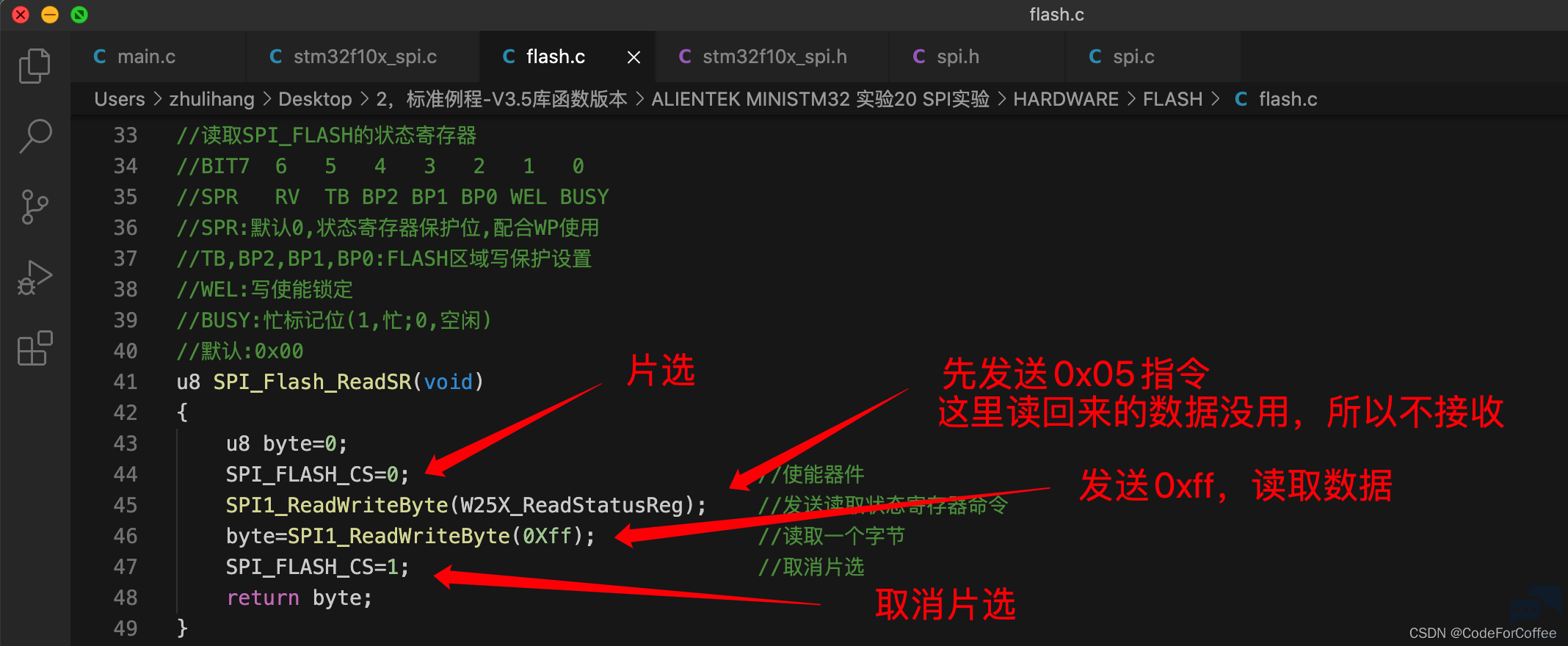 13c4b6fff200428dbc61f761e7ec59a2.png