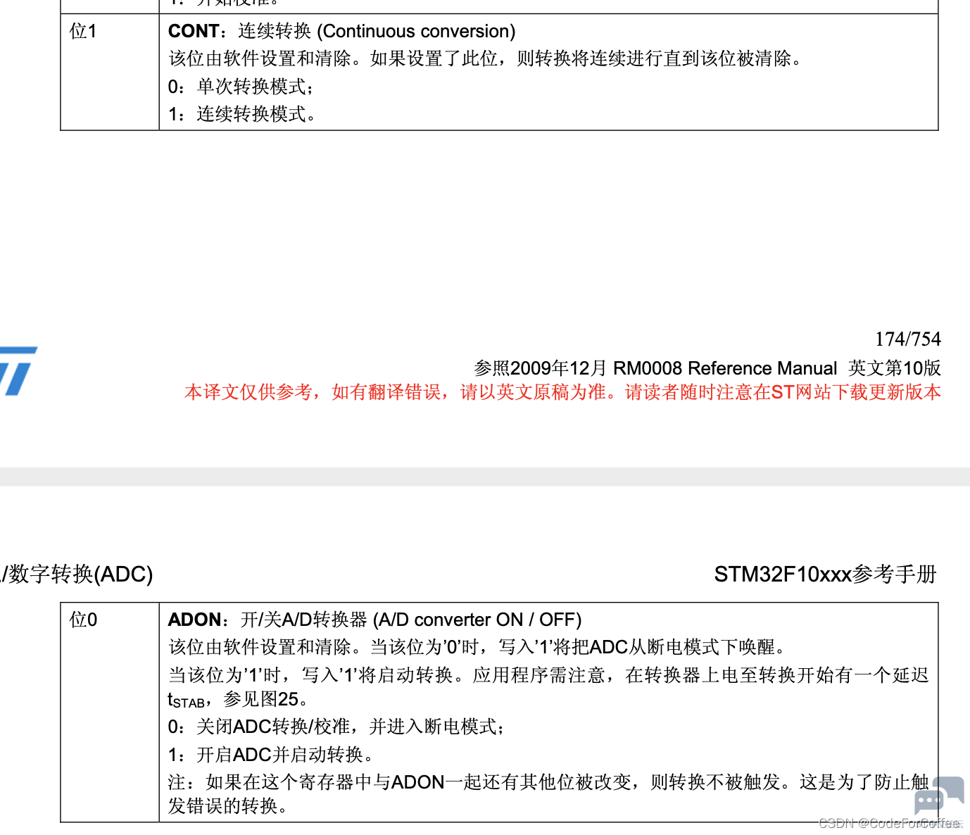 9b4ed28cfe50460ea835259ffd2cf603.png