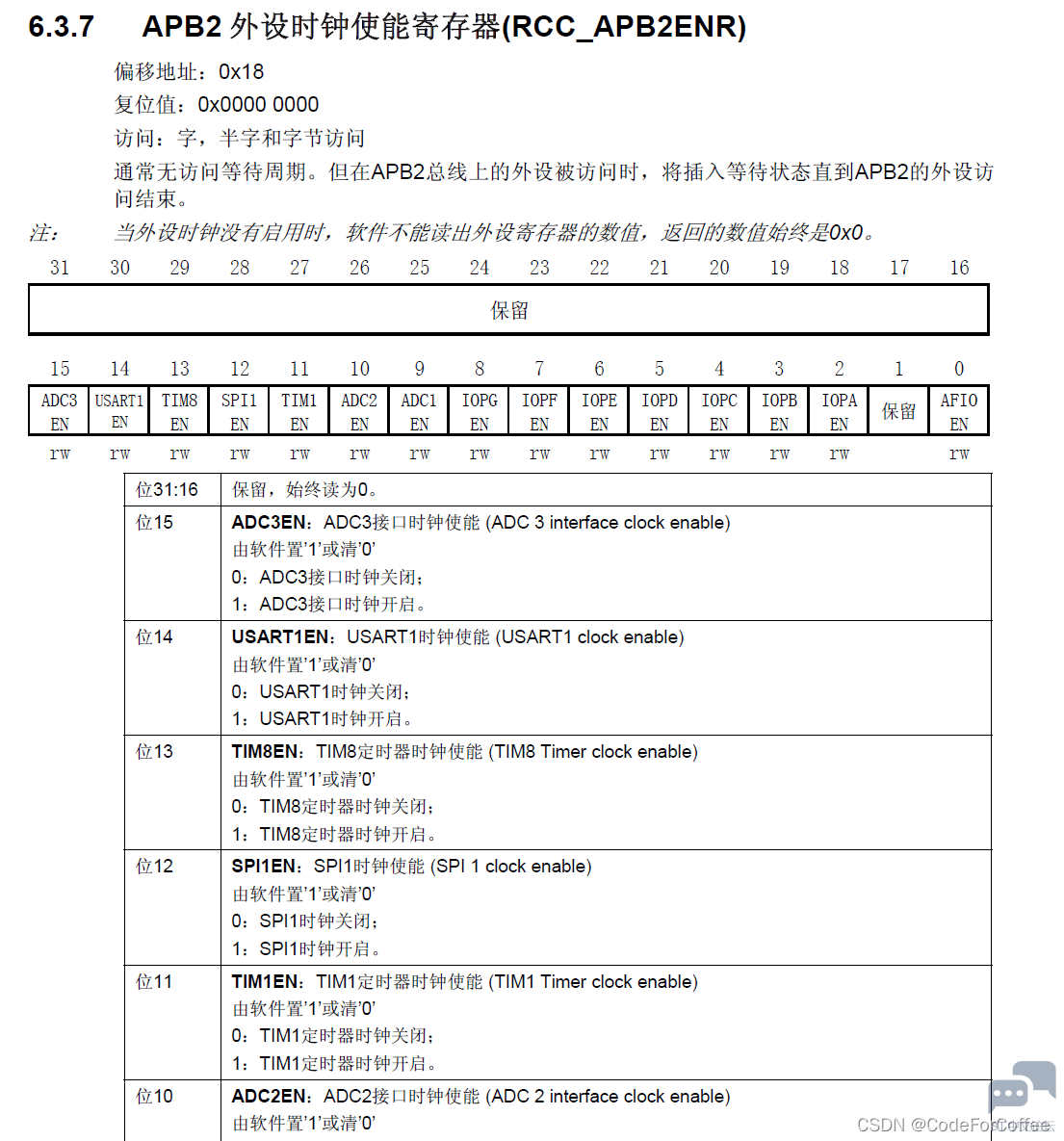 cda89437598745288343d4382b0d3eaf.png