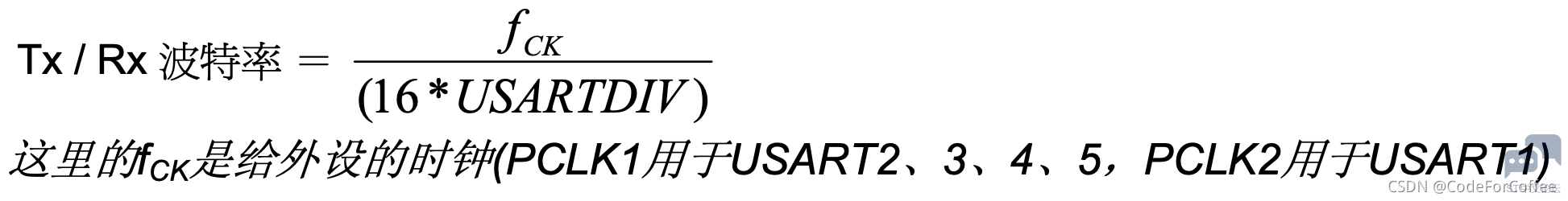 20210912202130565.png