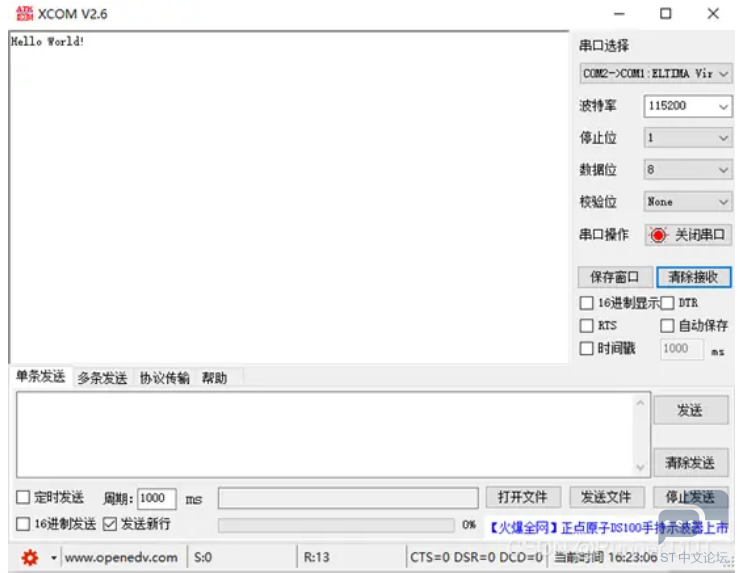 ZDL}VZCU1E)Q]4]{@ZDW.png