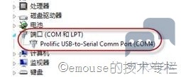 201203092005343314.jpg
