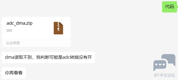 代码