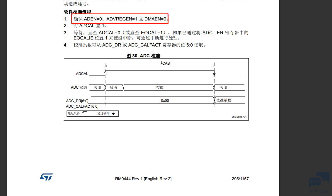 微信图片_20230101103816.png