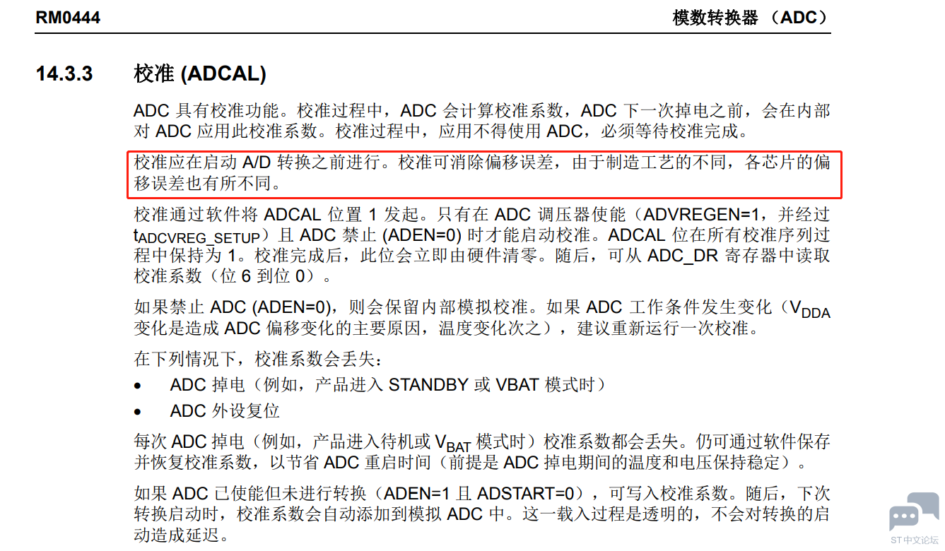 微信图片_20230101104402.png