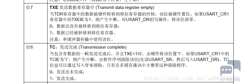 20180403234919889.png