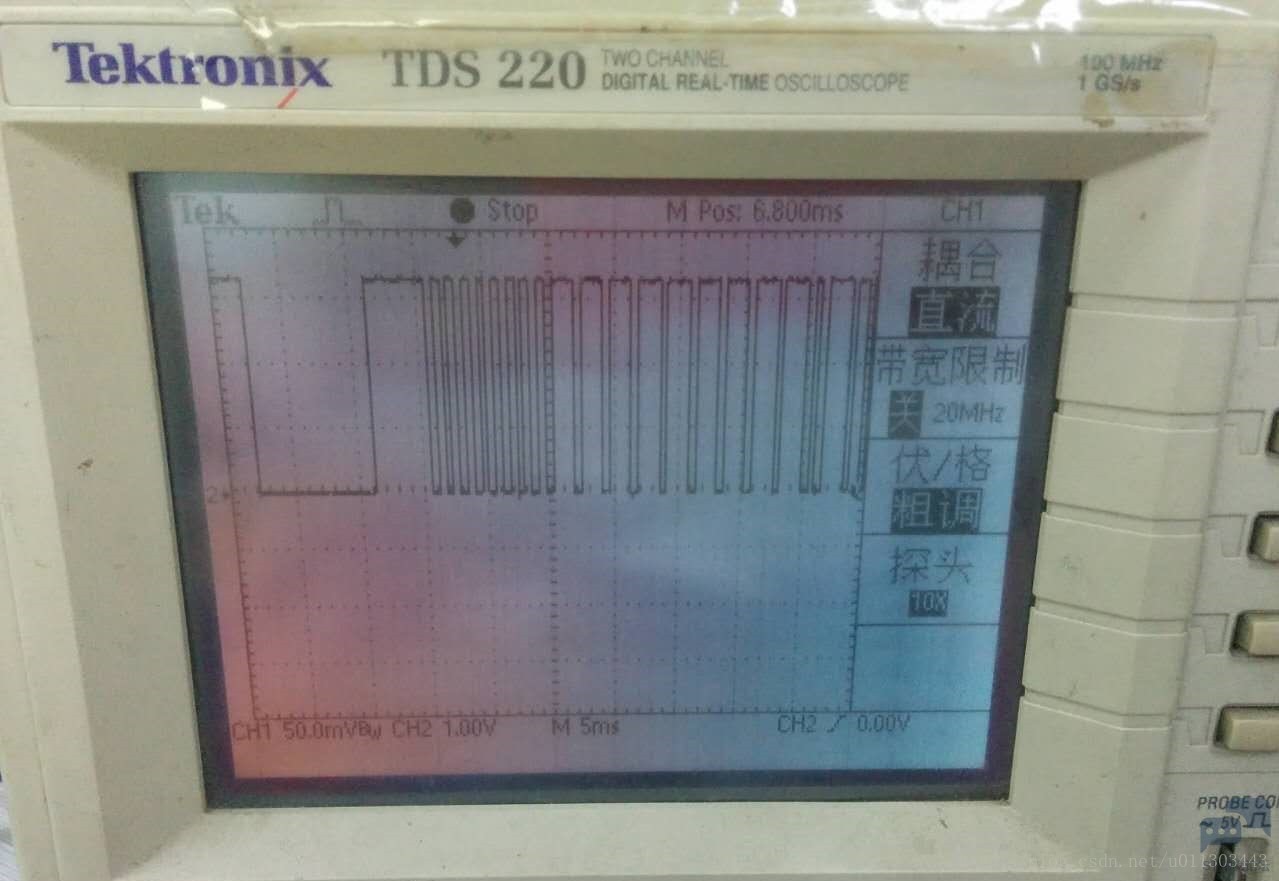 20170808231029615.jpg