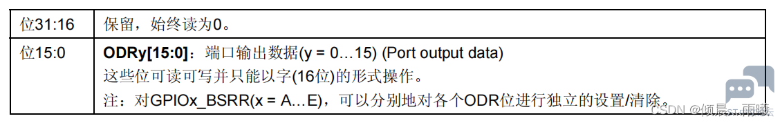 ba13462c549641708705facff30951de.png