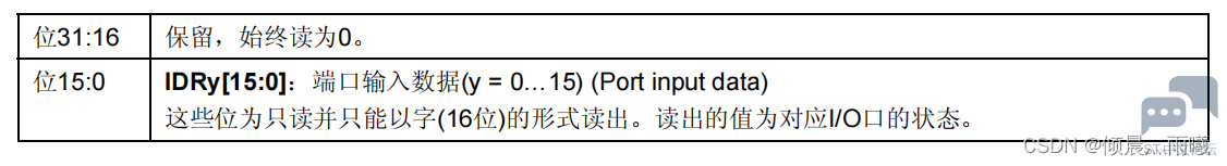 dd6799230317428ebb35c7e6c2060545.png