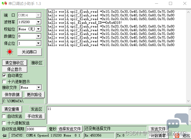 954468e85b9f44299916e9c6b3440ad2.png