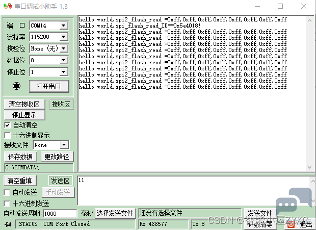 d36c42cb706f4a2d8103858b70c8d803.png