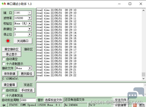 e48ff090b8fa4060b6b701752ead54d0.png