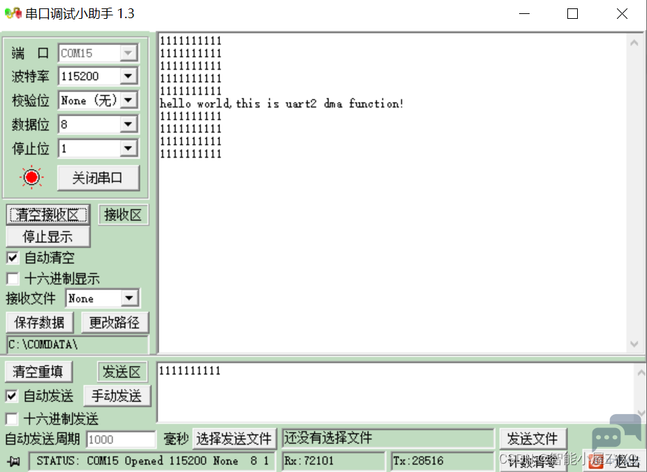 f63ffa52c1ea43439547f62c39130706.png