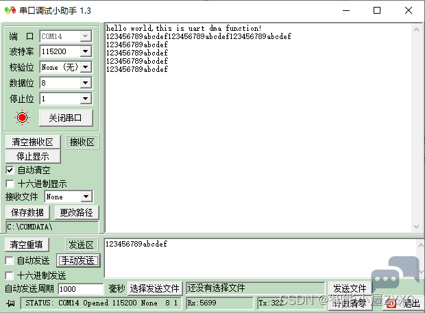 2a8f9f6486b04eeb8747ce0b09a6352c.png