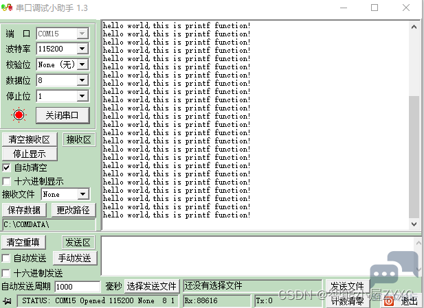 06445a6b81d24af4a118aadebfd333de.png