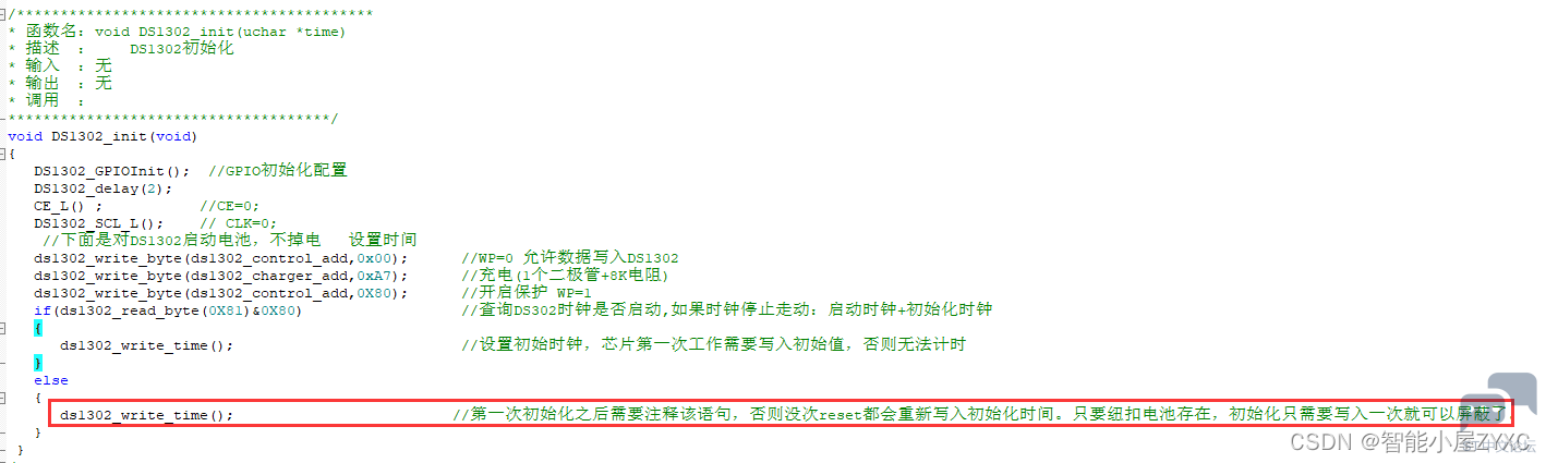 5870416e29e24998aae71a723c8ffcd8.png