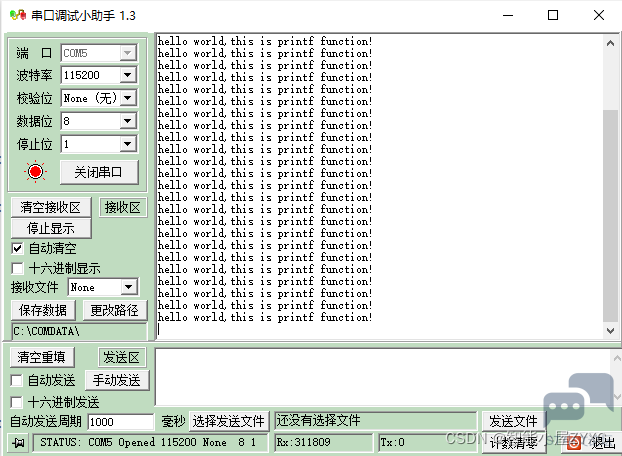 5d514f8d3f3f479abeba35cf6e75e92d.png