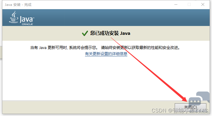 503cf15dccf541eabae68b03714d35c6.png