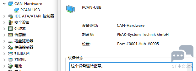微信图片_20230115155632.png