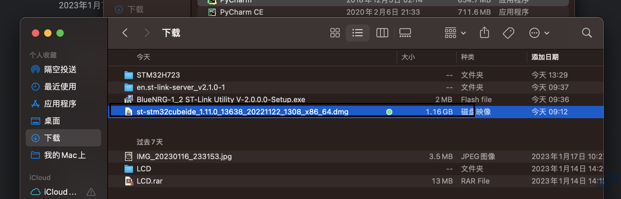 wps_doc_1.png