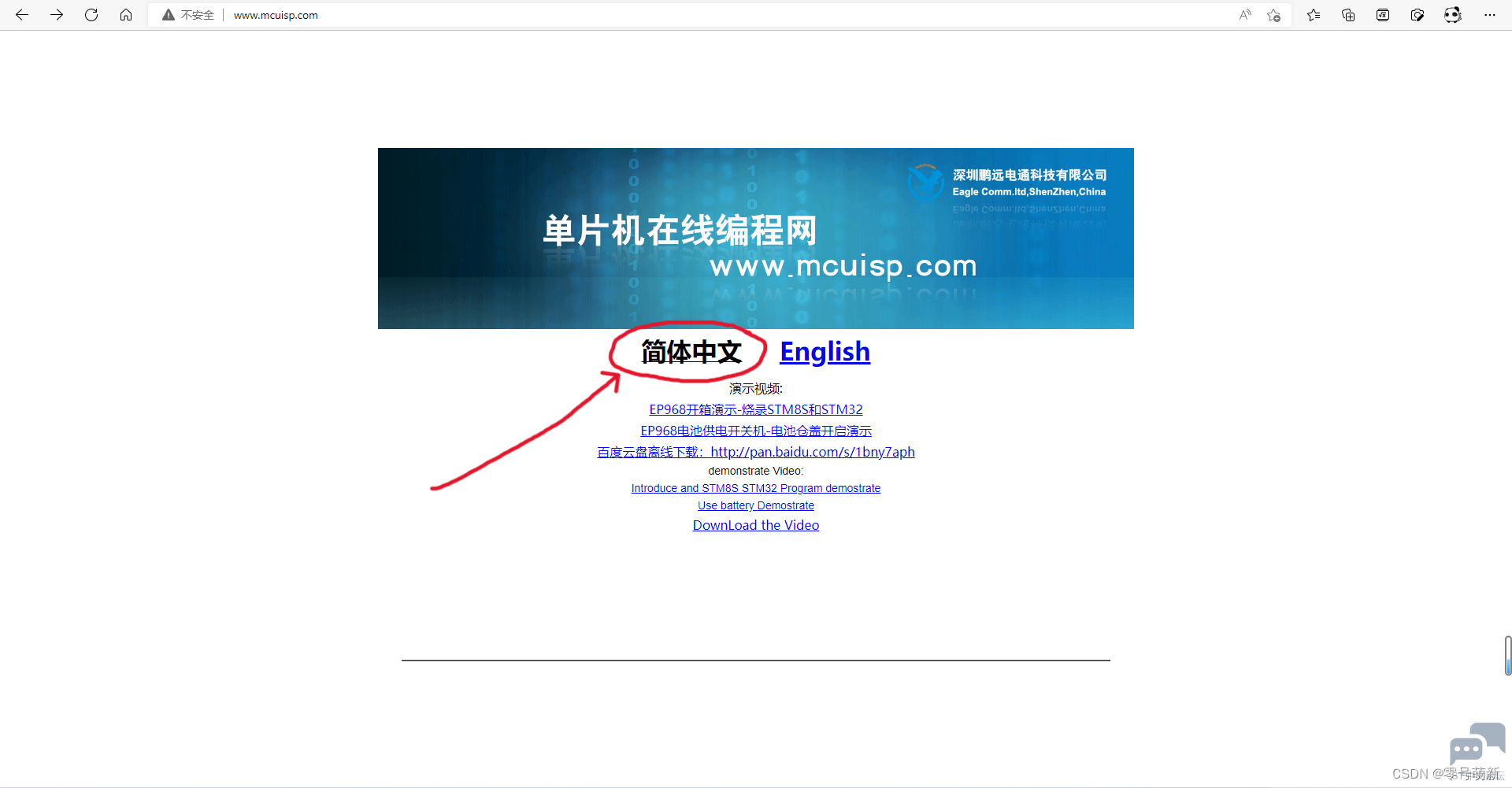 4c9cbd75b9d04f4aa574343c8ddcb1d5.png
