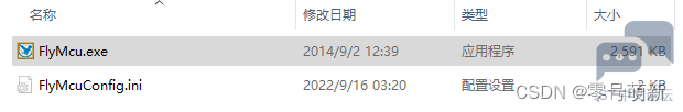 3b6dfc8acd4041548ba3a2b64e56b56c.png