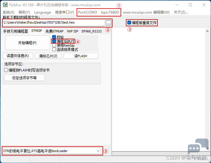 e6d1c18cca584f3c8404aac13101b687.png