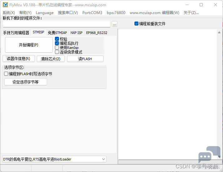 af549987da374f838444b0e075b318fd.png