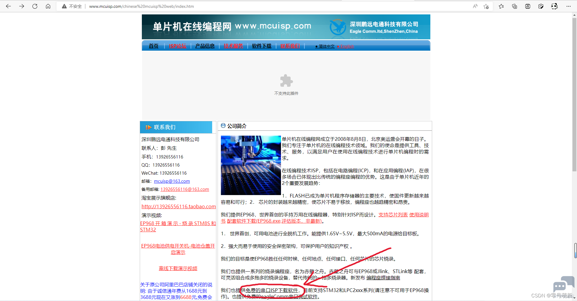 0e3955ecc18246e1b6287015a7b56edc.png