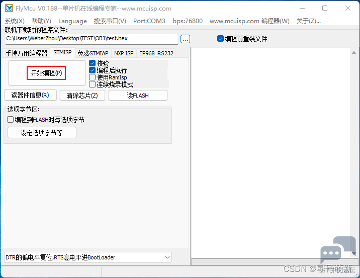 d06b4c9acbb445de88f1b6d1be04fe5d.png