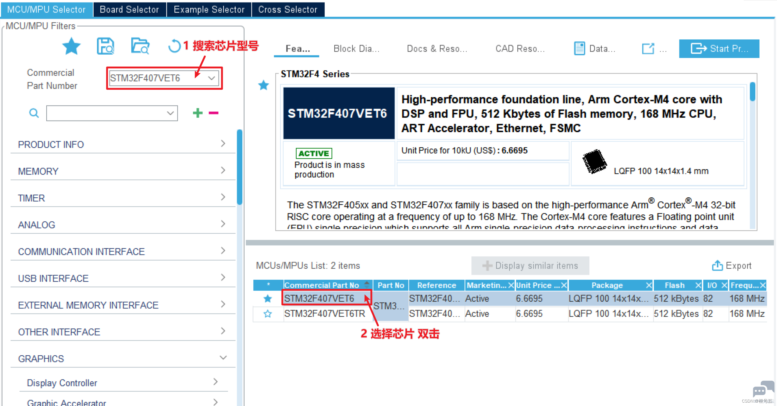 fe3160420fda4e639189697407f7a41e.png