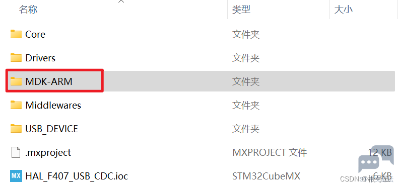 bade50b163404970a35f8f80ffdba501.png