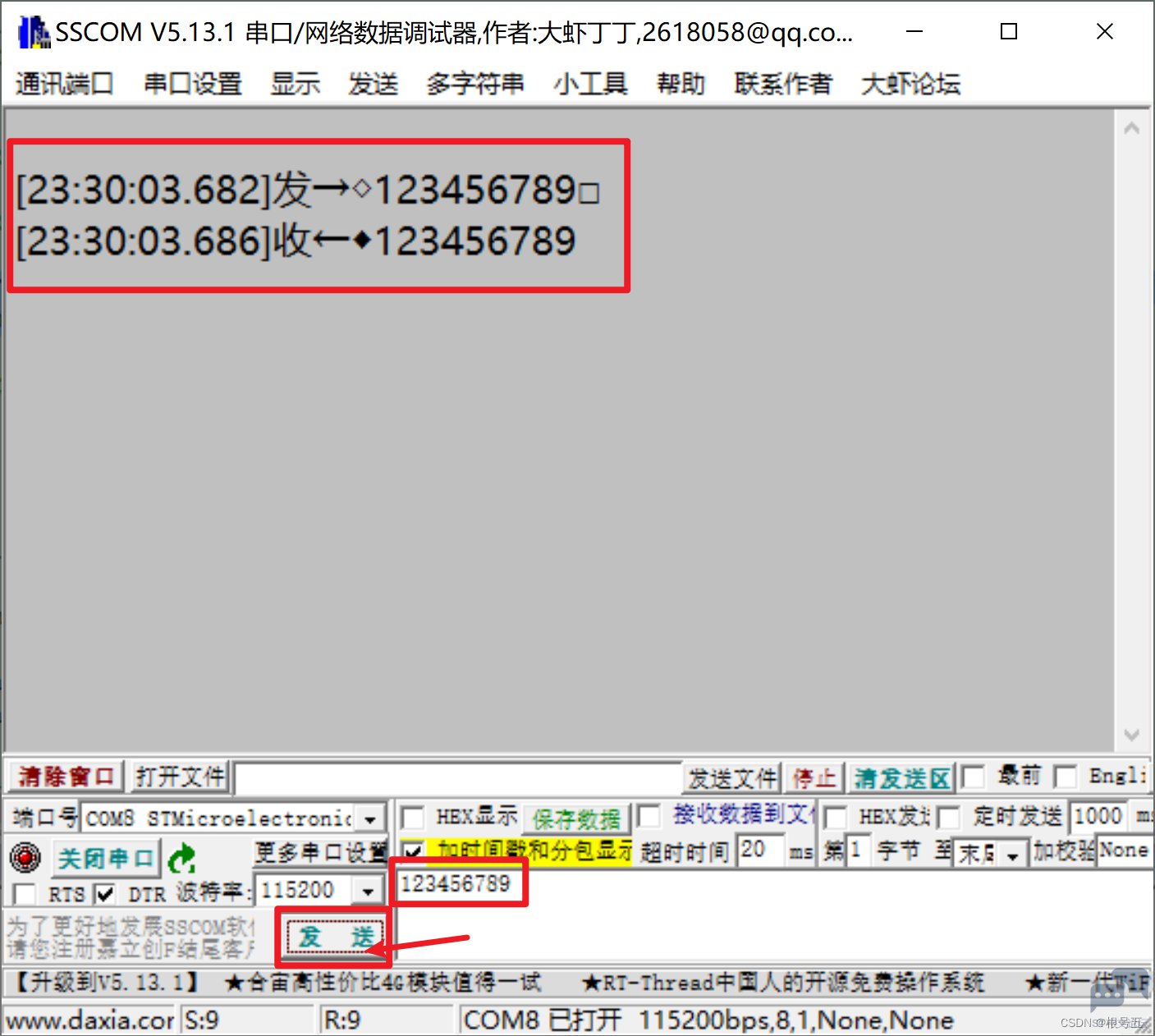 f77e04111a7c46a096fbde3cb91a19c9.png