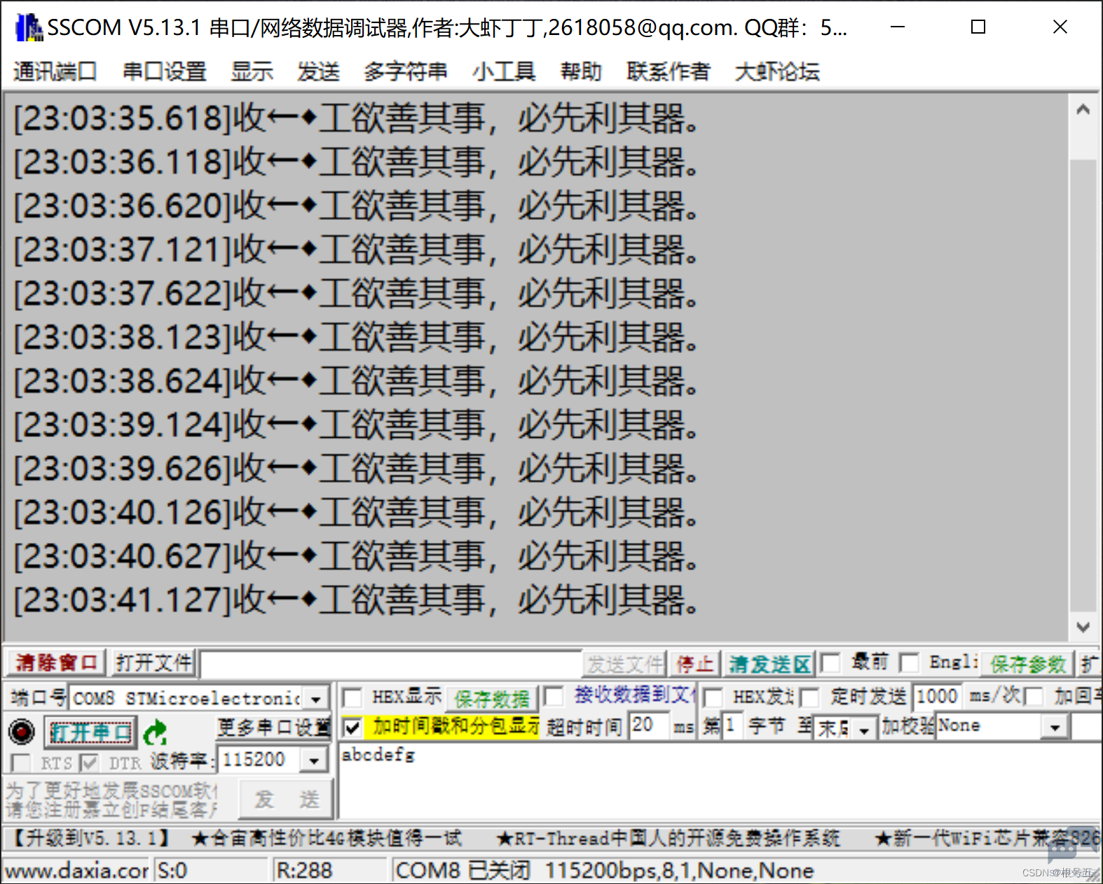 3ee5814c820741cb8577affb9e366334.png