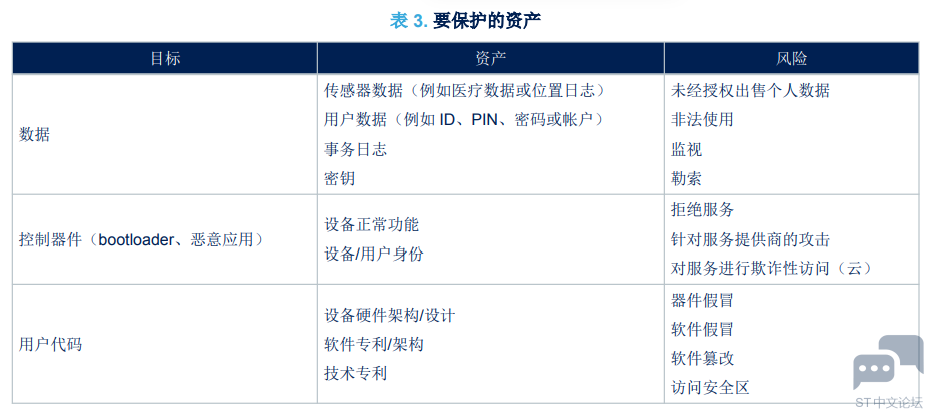 微信图片_20230202165030.png